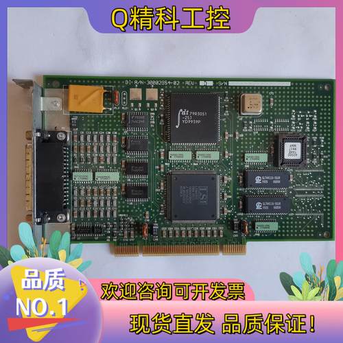 DIGI 30002354-02 PCI/Xem 256KB