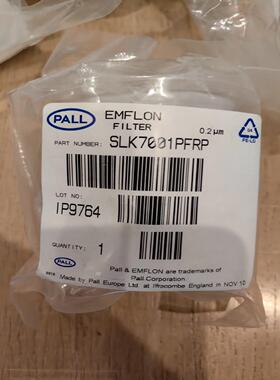 （设备配件）PALL滤芯0.2um，型号SLK7001PFRP，未拆封。