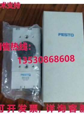供应原装Festo DRQD-B-20-180-YSRJ-A-AL-FW 563338 圆筒式真空吸