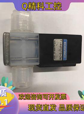 现货小金井气动阀 F-DAVP070-3WF-AVP070-3