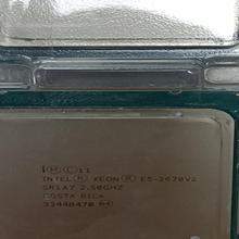 至强CPU  E5-2470V2 E5-2670Ⅴ2  26