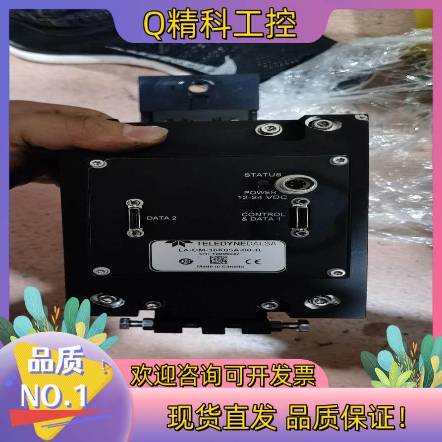 现货LA-CM-16K05A-00-R 达尔莎16K线扫相机
