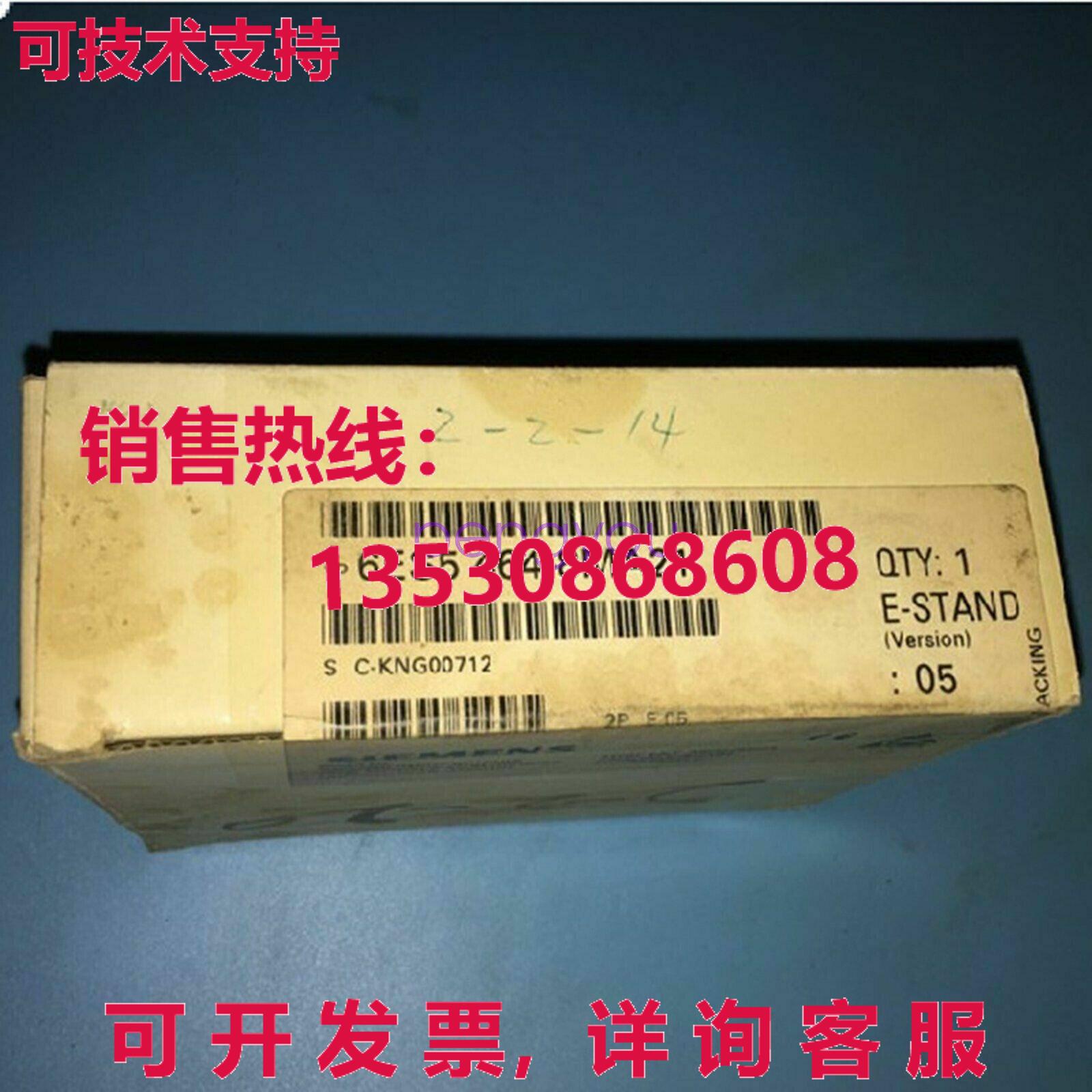 6ES5464-8MA21 6ES5 464-8MA21库存现货