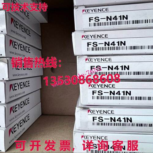 原装供应KEYENCE FS-N41N FSN41N 光纤放大器