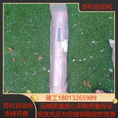 全新SIMCO 5585除静电离子棒风棒，24VAC供