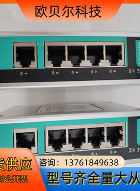 MOXA EDS 205A  5口非网管型工业以太网交换机，
