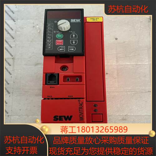 MC07B0008-5A3-4-00原装正品全新和二手都有议价