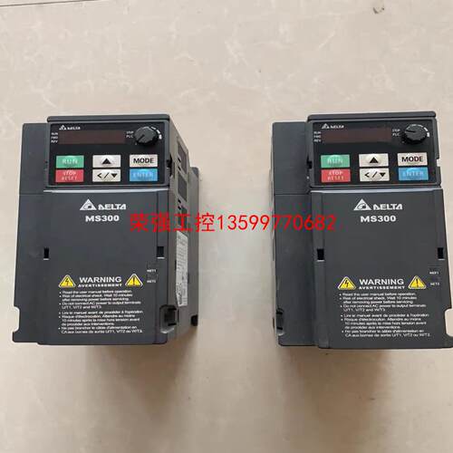 【荣强工控】台达MS300系列3.7kw变频器，台达VFD9A0MS43