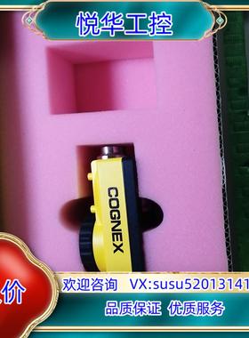 原装康耐视IS5100-01相机议