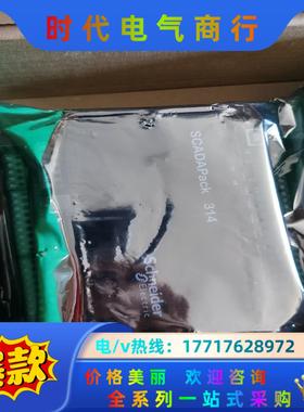 TBUP314-1A21-AB00全新原装正品议价