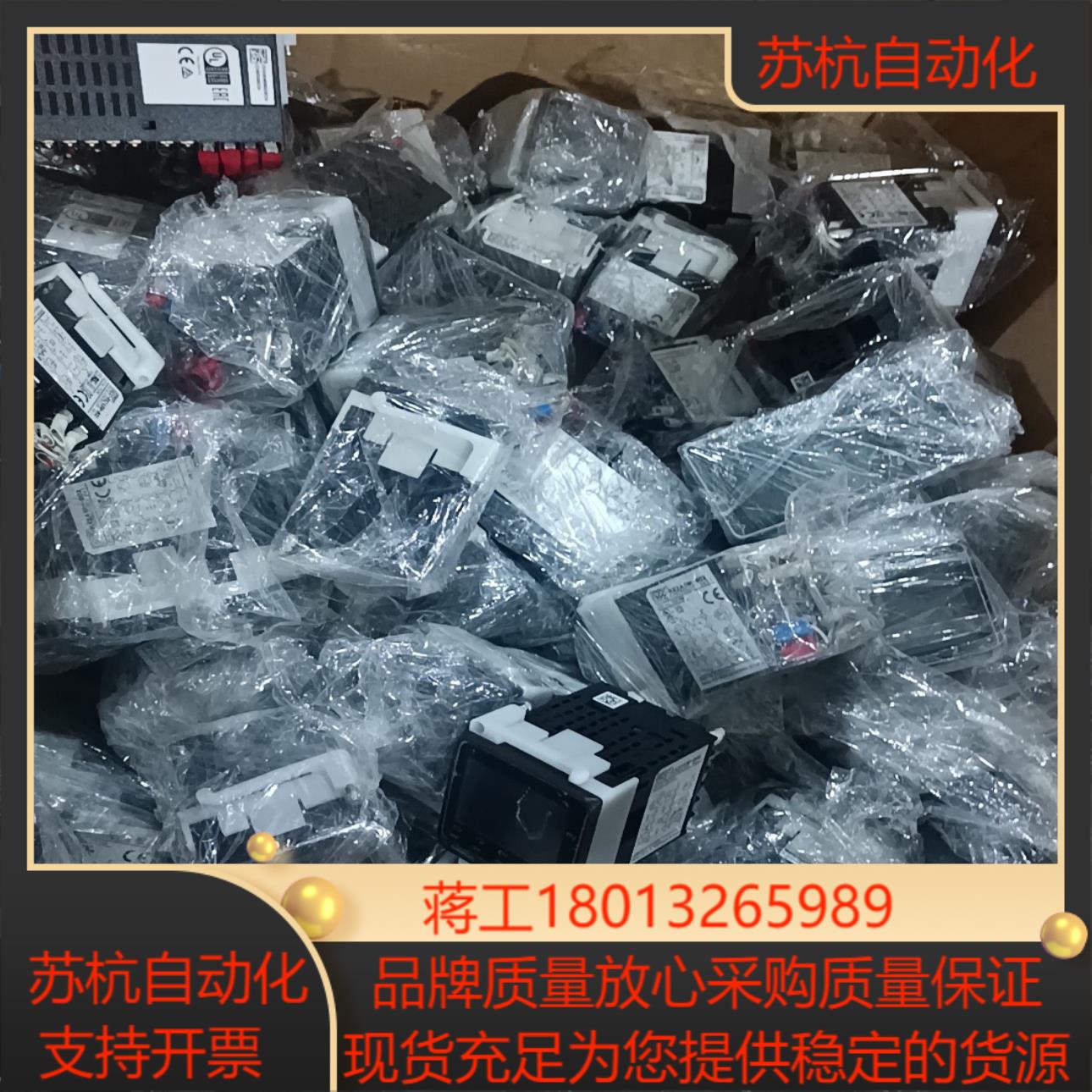 温控器E5CC-RX2ASM-802E5EC-QR2