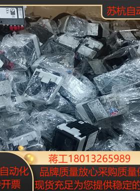 温控器E5CC-RX2ASM-802E5EC-QR2