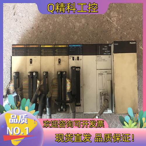 现货 PLC 电源 CPU 模块控制器 CS1W-ID23