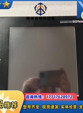 三菱GOT1000触摸屏GT1275-VNBA议价