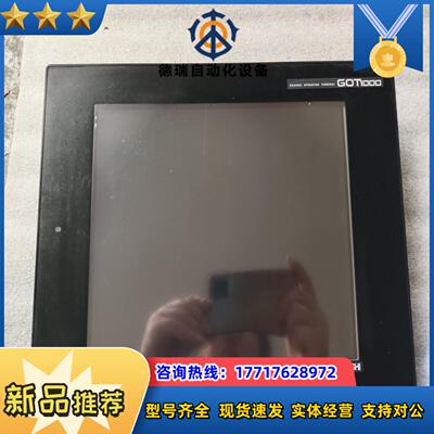 三菱GOT1000触摸屏GT1275-VNBA议价