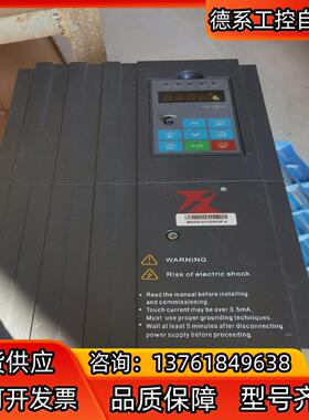 富凌变频器BD330011G/015p-4 11/15KW实