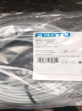 FESTO 193457 KMEB-1-24-10-LED ！议价