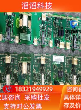 现货ABB多传DSMB-02C全新原装全新备用件