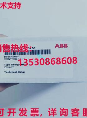 原装供应 3axd50000005751控制面板