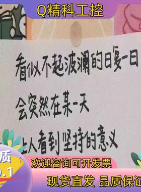 现货岛津228-55552-41