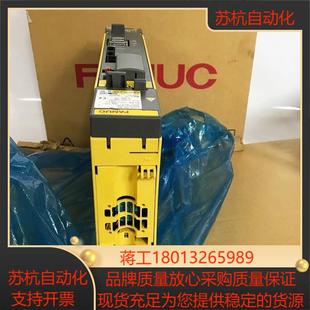 FANUC原装 H305 驱动现货 6240 A06B