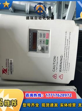 富凌变频器5.5.KW 380V    DZB300B005议价