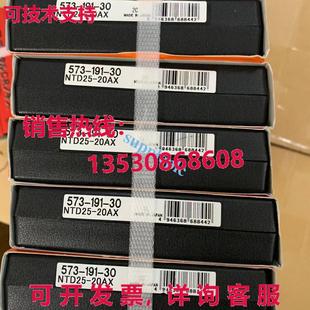 原装 191 573 卡尺 供应三丰