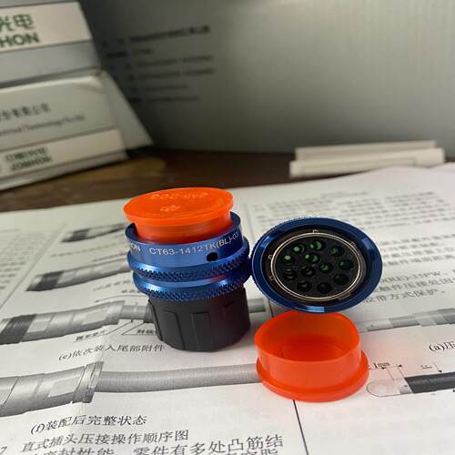 中航光电CT63-1412TK(BL)-03连接器