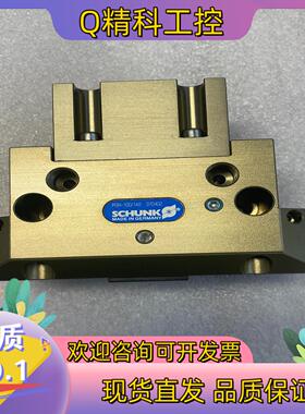 雄克SCHUNK气缸气爪PGN-100/1AS 370402