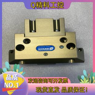 雄克SCHUNK气缸气爪PGN-100/1AS 370402