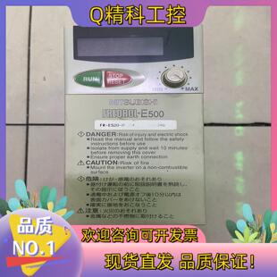 0.75KW 现货FR 变频器 0.75K 220 E520