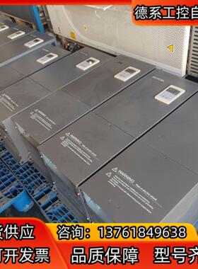 奇电QD6600变频器45kw/75KW/90KW特
