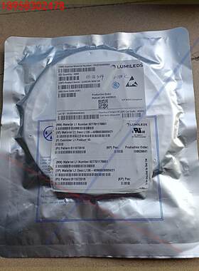 LUXEON30302D 厂商LUMILEDS牌子封装SMD