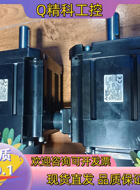 现货1.5kw伺服电机HG-SN152J-S100功能正常