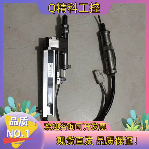 现货TECHNART ABL10PC01X－UA+S高精度电