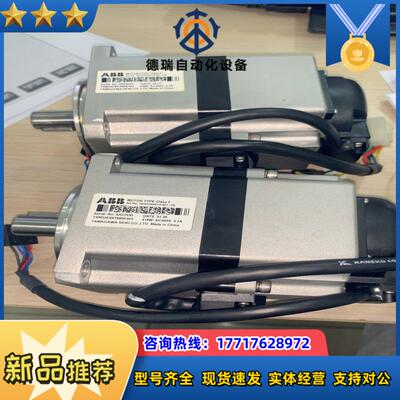 伺服电机3HAC044513-001 3HAC058议价