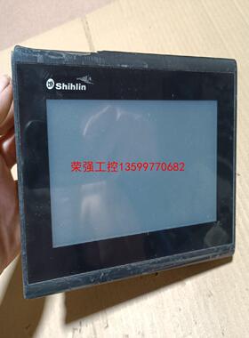 【荣强工控】士林触摸屏、EC207-CT0S-CN，图片实物拍摄，拆机包