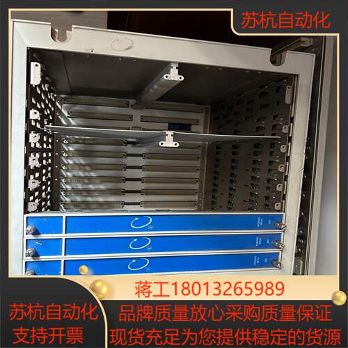 本特利3500/05-02-05-00-00-01 机架