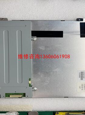 （请询价）夏普10.4寸LQ104V1DG81 LQ104V1LG议价