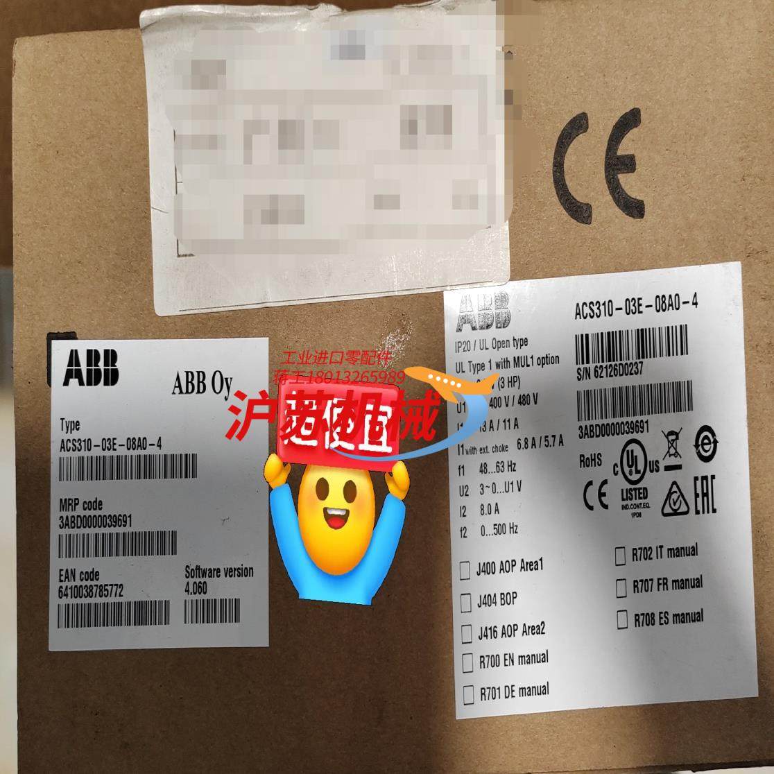 变频器 ACS310-03E-08A0-4 全新原装正