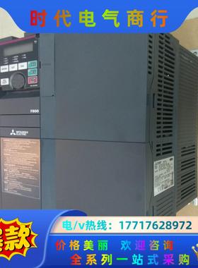 FR-F840-00083-2-60 全新原装三菱变频器F8议价