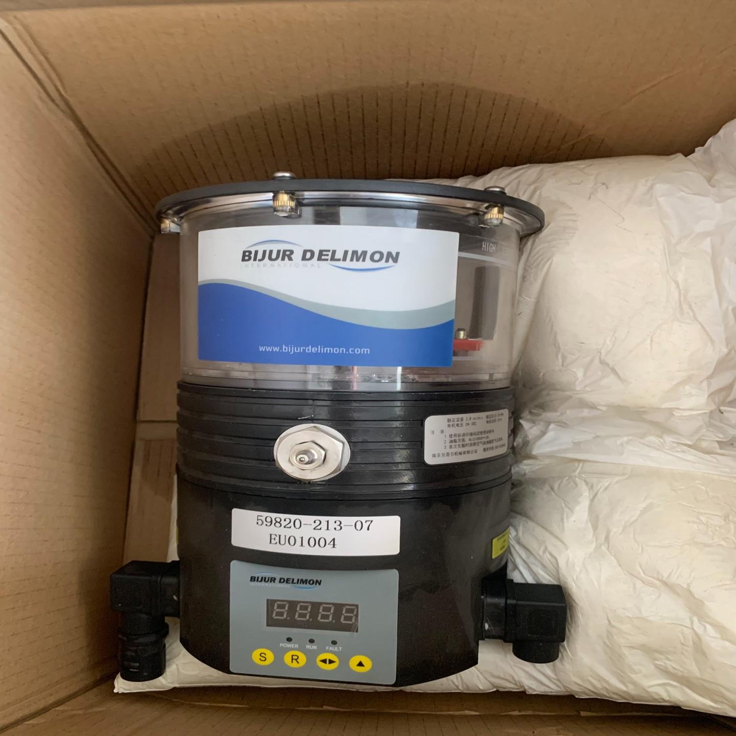 [德峰]南京贝奇尔润滑油泵59820-213-07