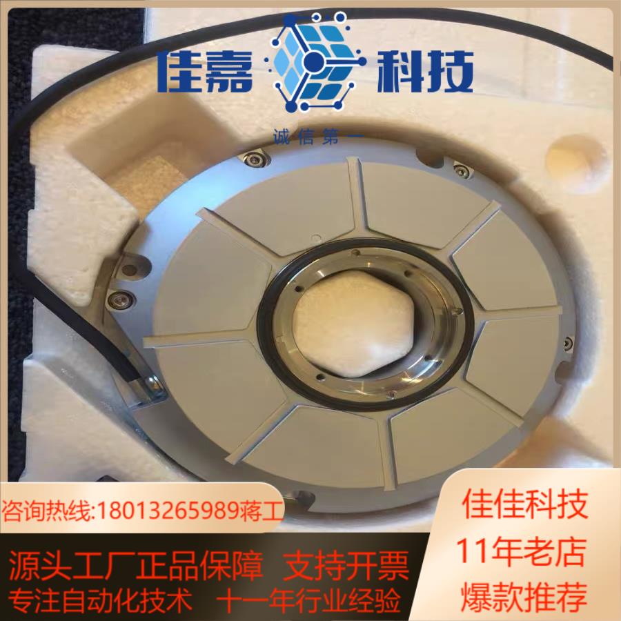 海德汉RCN8510,RON785C,RON706C,RON