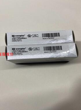 威格勒wenglor漫反射光电，型号hw11pa3s901，