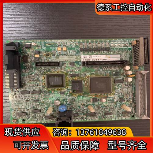安川主板CPU CIMR-P1A2025主板ETC618