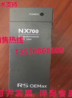 原装供应nx700 oemax ,nx-pwrdc ,nx_pwrdc ,NX-PWRDC