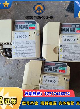 安川变频器J1000系列 CIMR-JB4A0004BAA议价