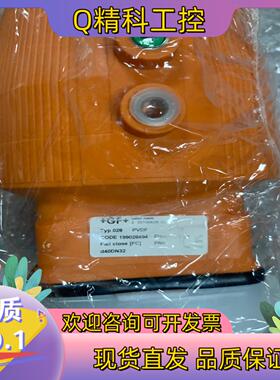 现货GF 气动阀 D40Dn32 全新 私聊