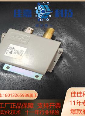 丹佛斯  KPS39   060-310266全新的原装现货
