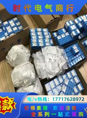 SICK全新原装正品WTB4S-3P2161 现货议价